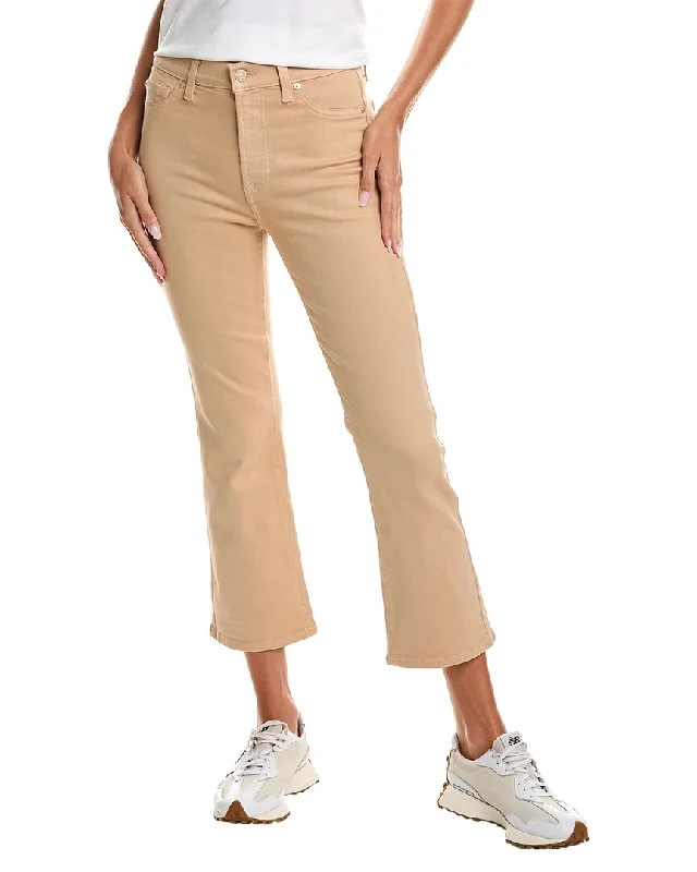 Weekend-Only Price Drops 7 For All Mankind High-Waist Chocolate Coated Jean