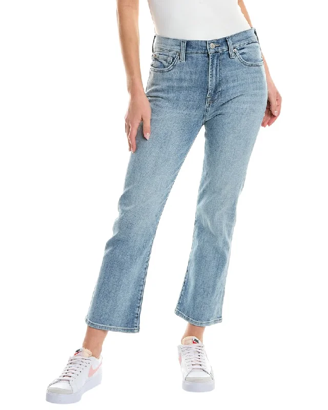 Weekend Extravaganza: Shop Now 7 For All Mankind Briar High-Rise Slim Kick Jean