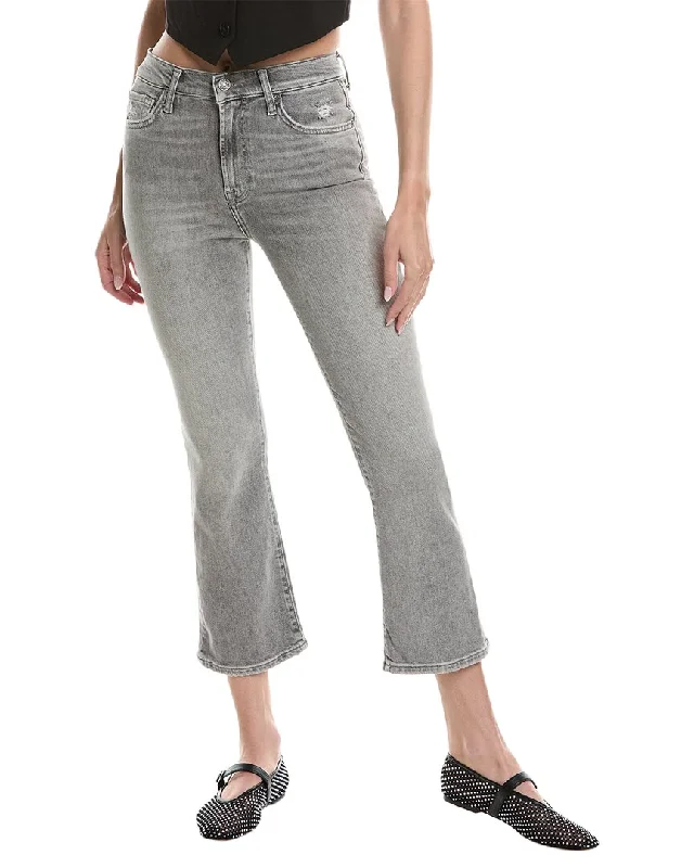 New Arrival 7 For All Mankind Luxe Vintage High-Waist Imprint Slim Kick Jean